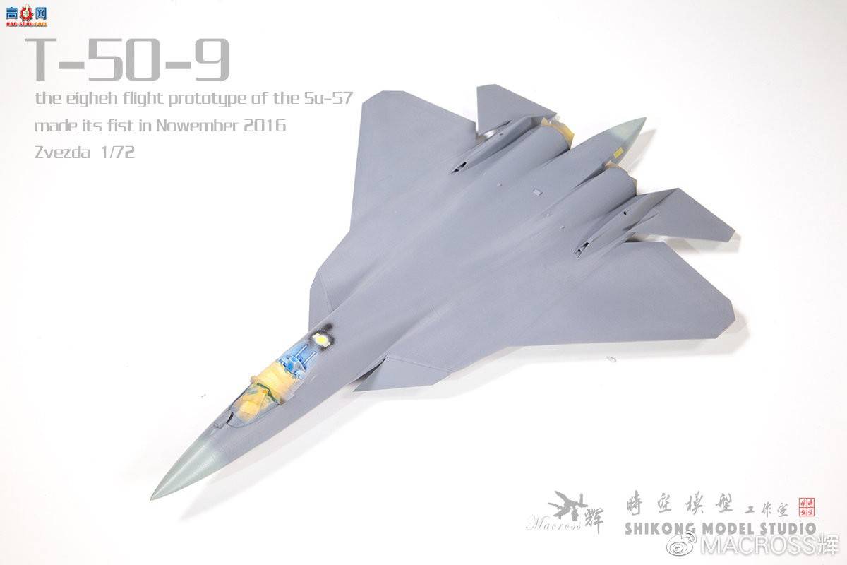 جΡսߡǺģ1/72T-50-9Բڸּֽ