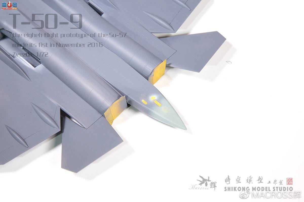 جΡսߡǺģ1/72T-50-9Բڸּֽ