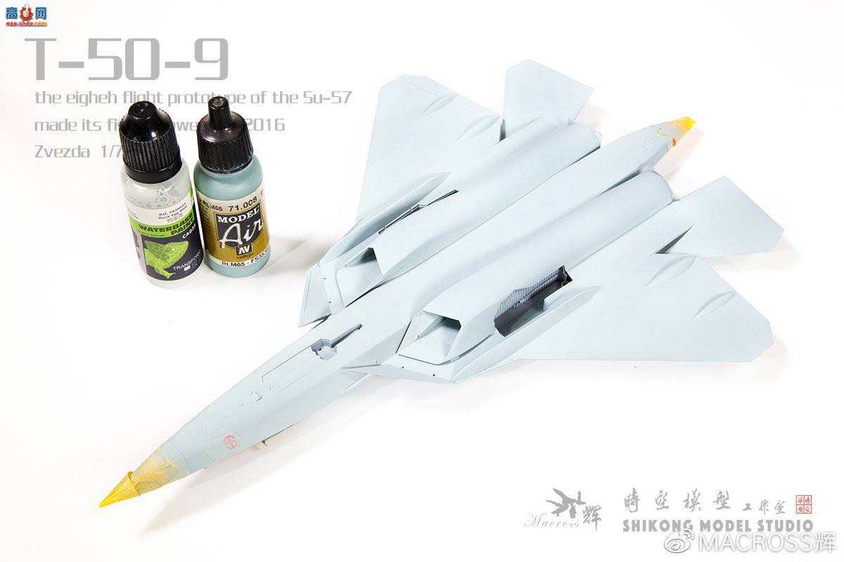 جΡսߡǺģ1/72T-50-9Բڸּֽ