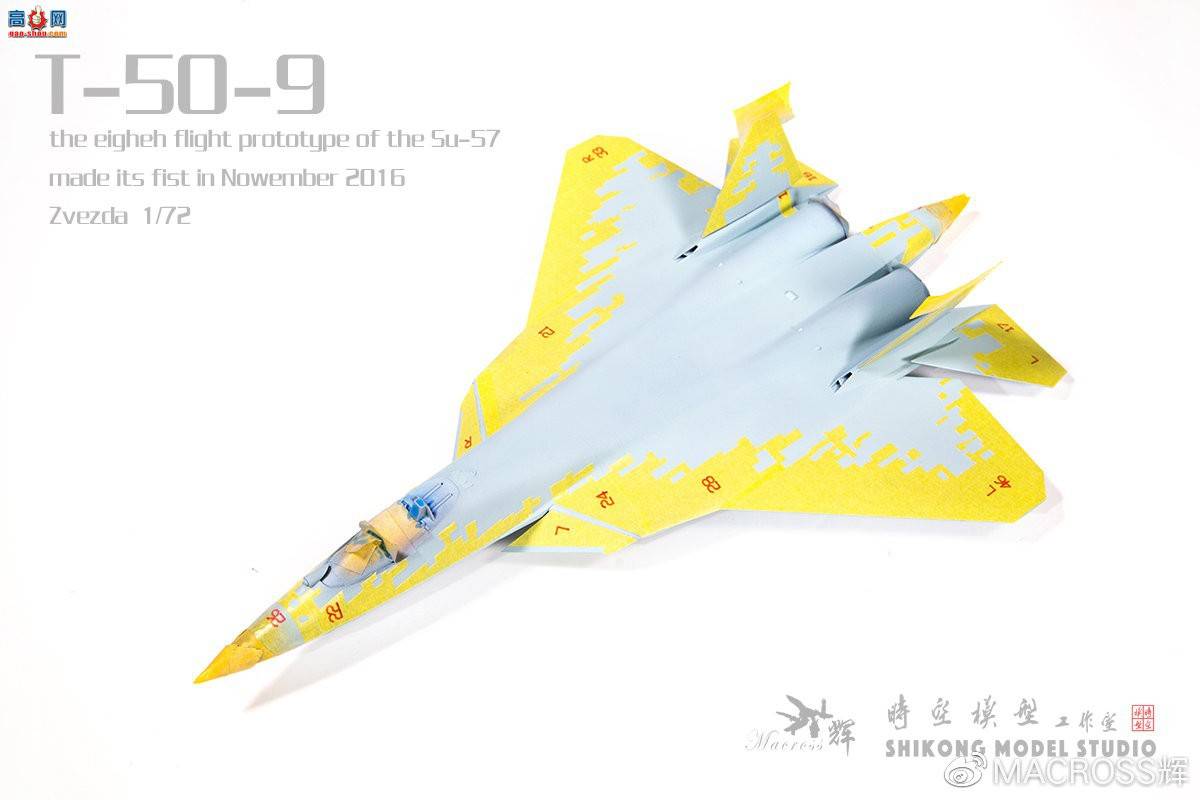 جΡսߡǺģ1/72T-50-9Բڸּֽ