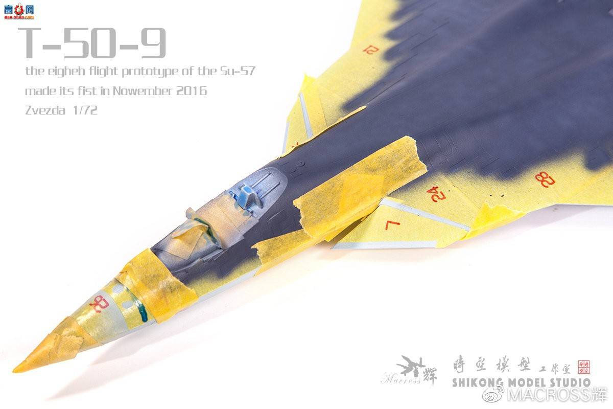 جΡսߡǺģ1/72T-50-9Բڸּֽ