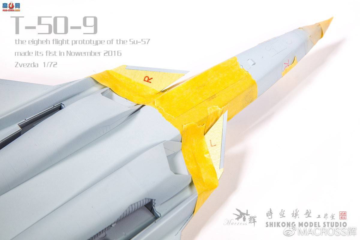 جΡսߡǺģ1/72T-50-9Բڸּֽ