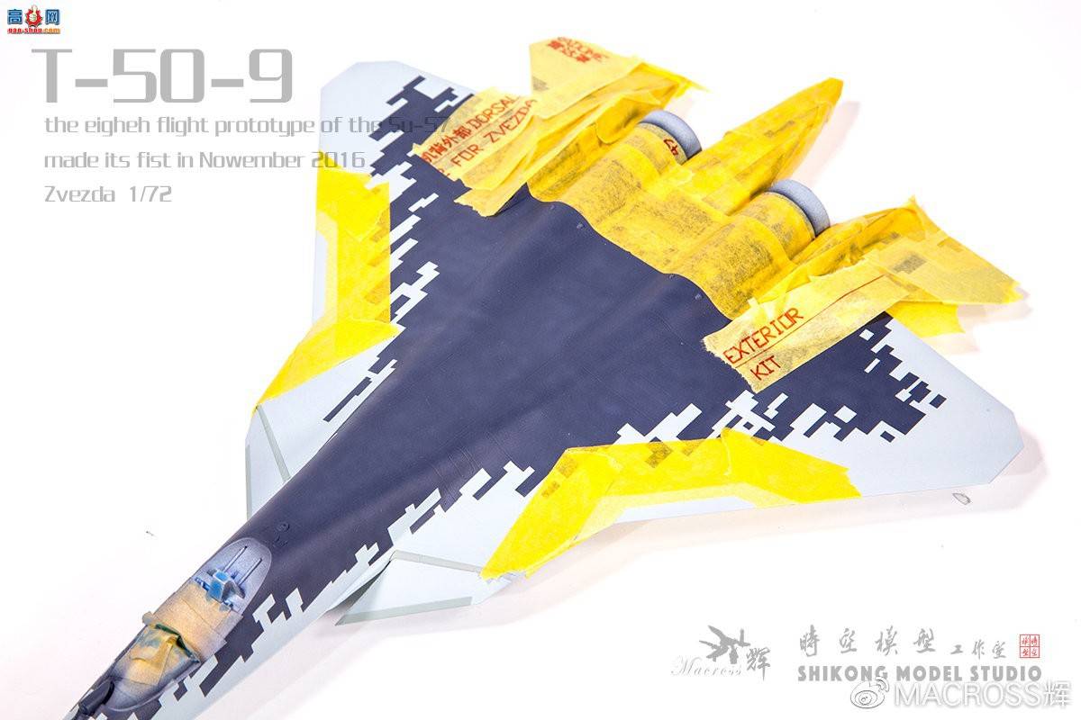 جΡսߡǺģ1/72T-50-9Բڸּֽ