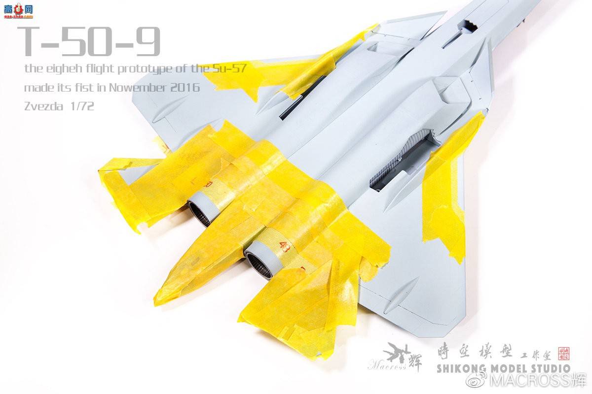 جΡսߡǺģ1/72T-50-9Բڸּֽ