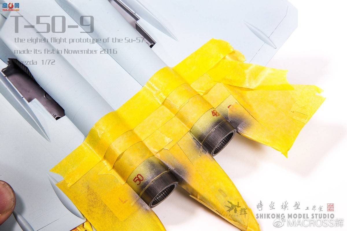 جΡսߡǺģ1/72T-50-9Բڸּֽ