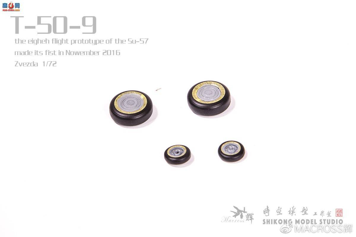 جΡսߡǺģ1/72T-50-9Բڸּֽ