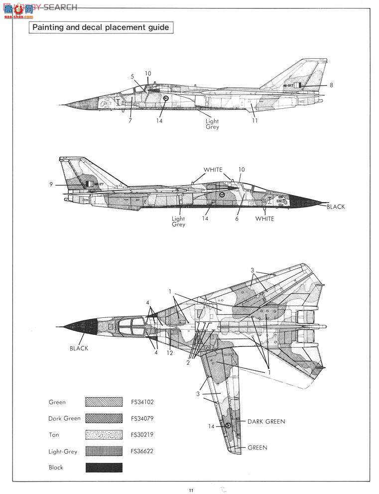  ս AM1674 F-111C²