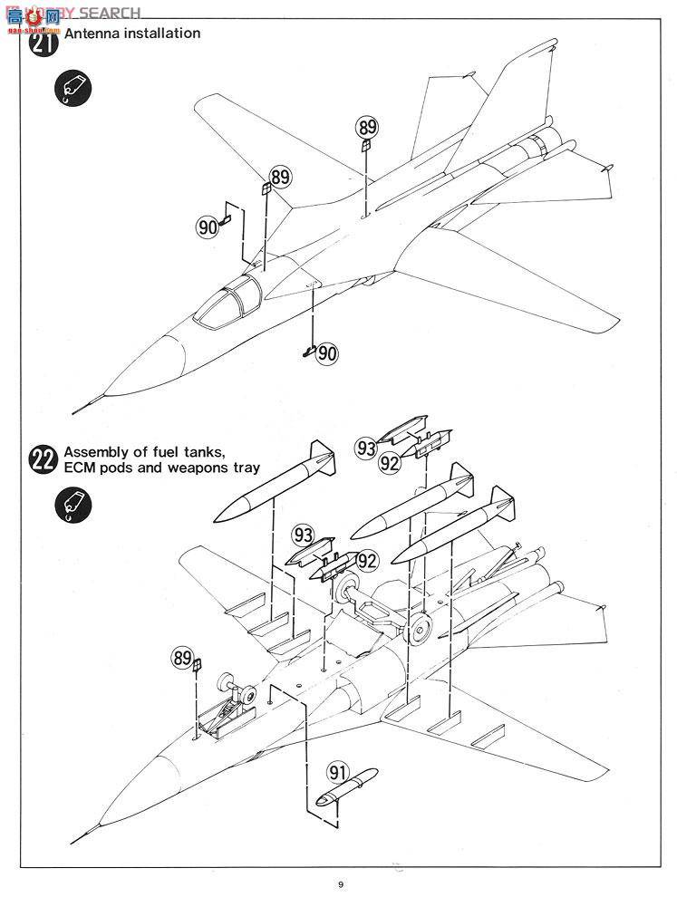  ս AM1674 F-111C²