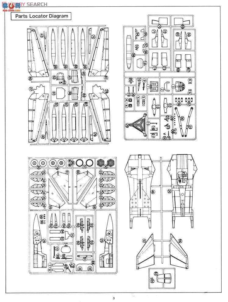  ս AM1674 F-111C²