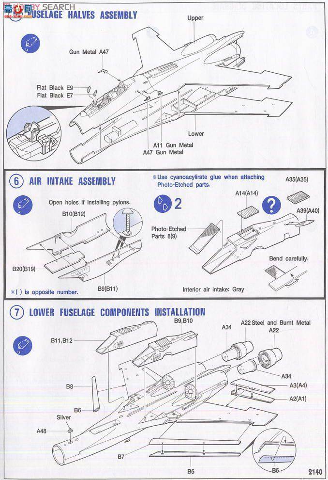  ս AM2140 SU-27UBC