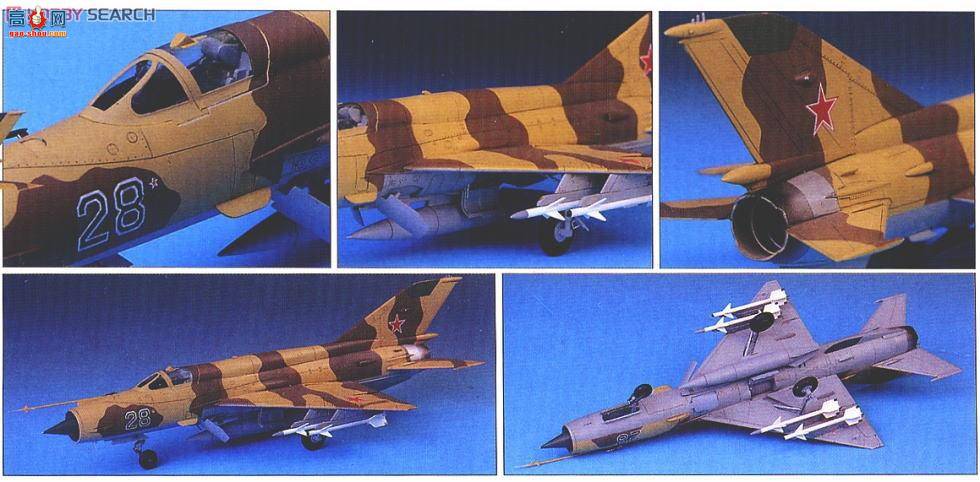  ս AM2171 MIG-21MF FISHBED-J