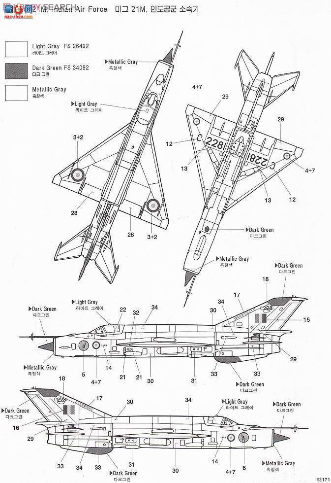  ս AM2171 MIG-21MF FISHBED-J