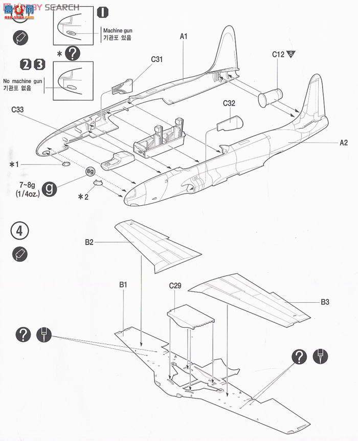  ս AM2185 T-33A