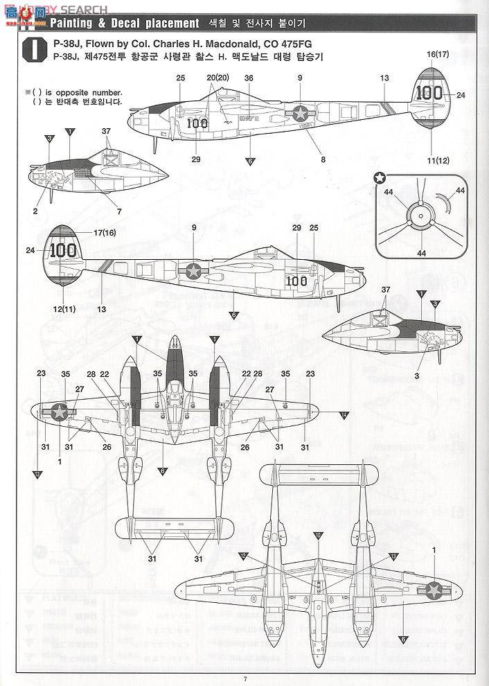  ս AM2215 P38׵ս