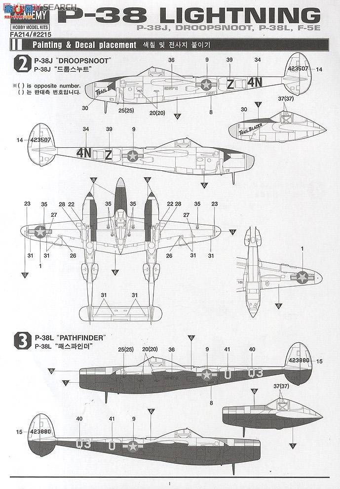  ս AM2215 P38׵ս