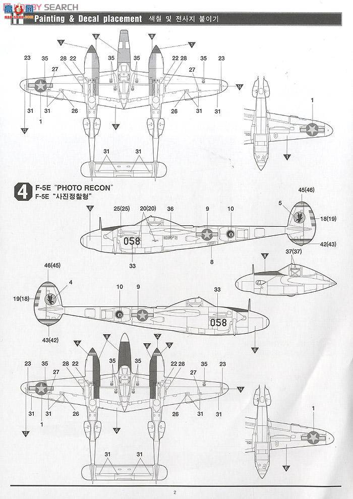  ս AM2215 P38׵ս