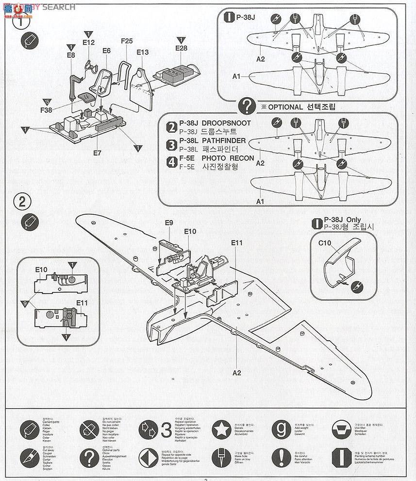  ս AM2215 P38׵ս