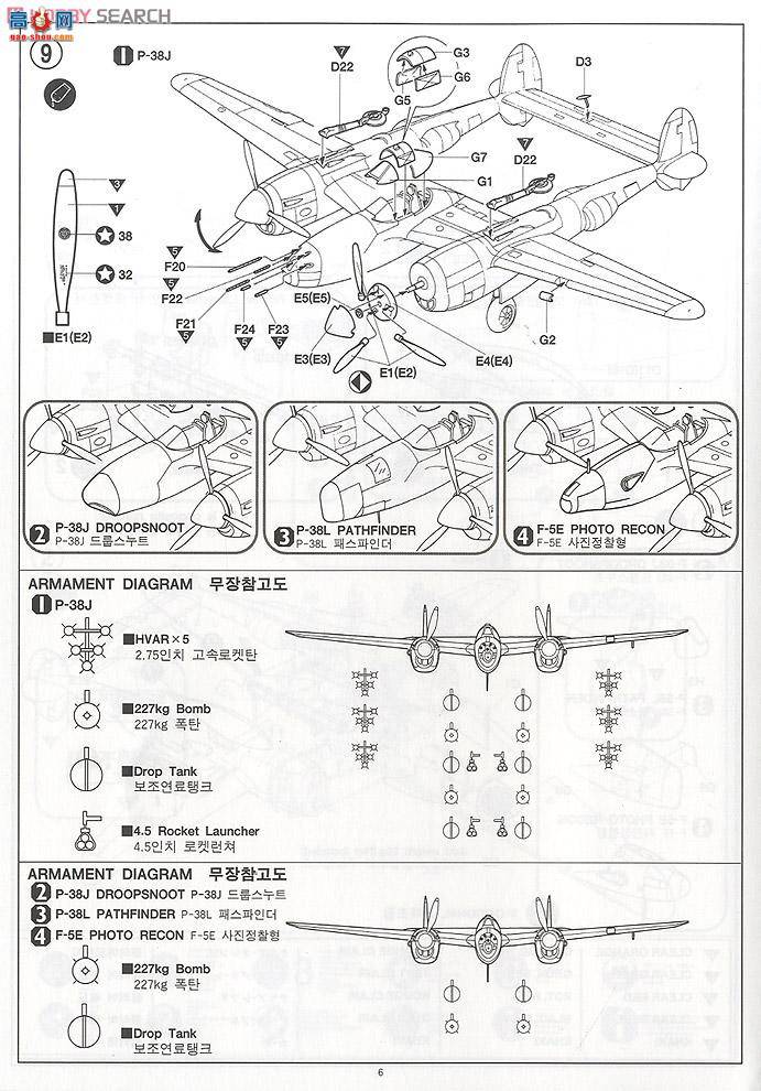  ս AM2215 P38׵ս