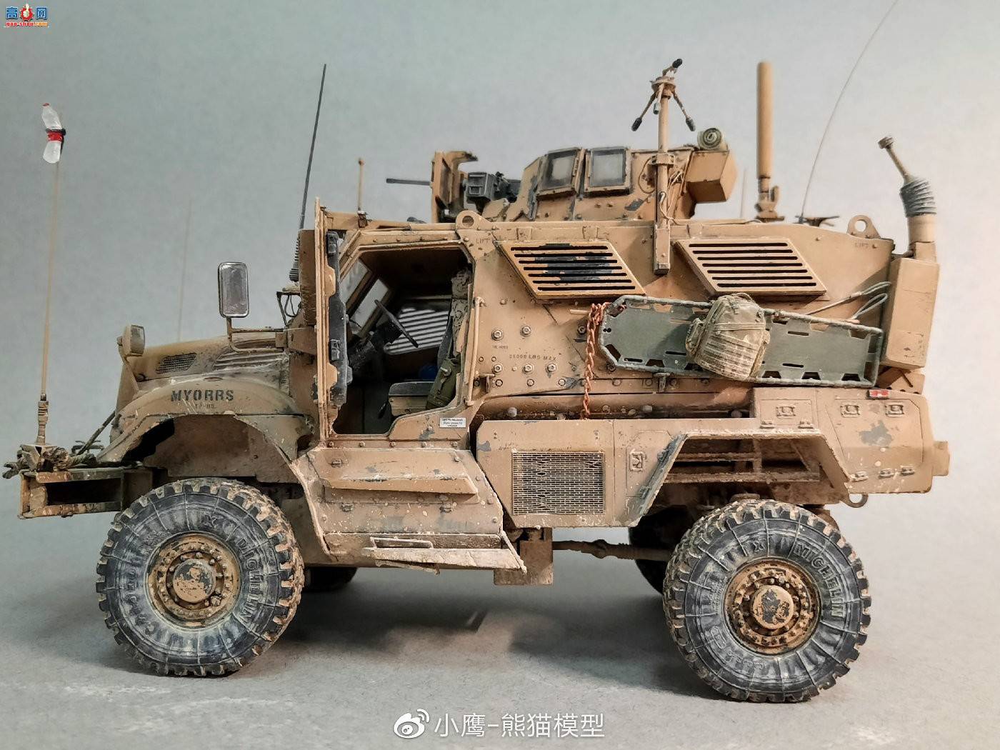 èģ Panda Hobby 1/35 MaxxPro Dash DXM