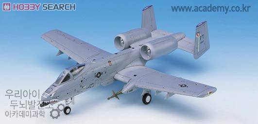   AM12402 A-10Aս