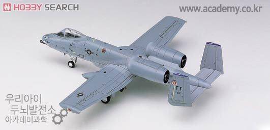  AM12402 A-10Aս