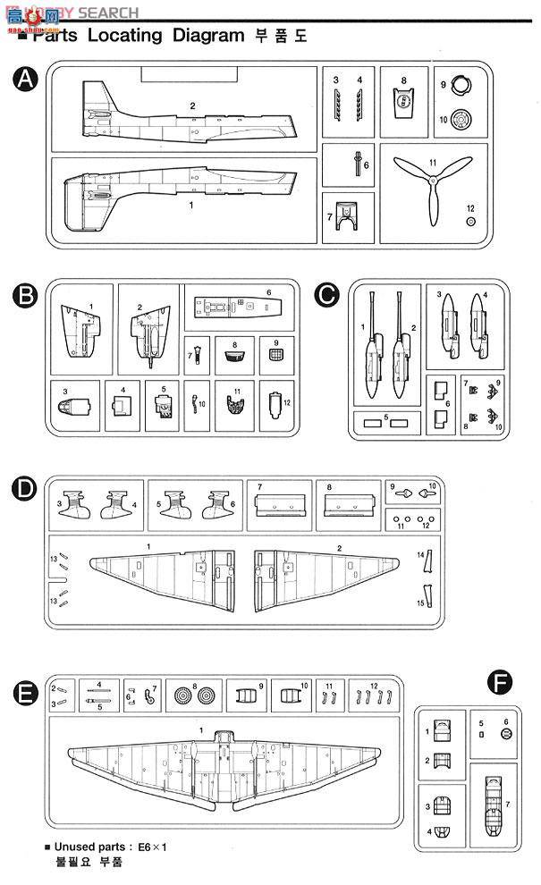 ������ ս���� AM12404 Ju 87 G-2˹ͼ����ŵ�������