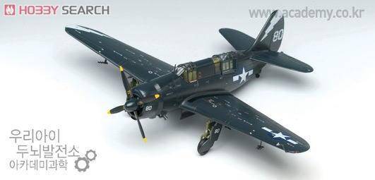 ������ ս���� AM12406 SB2C-4����ǱˮԱ