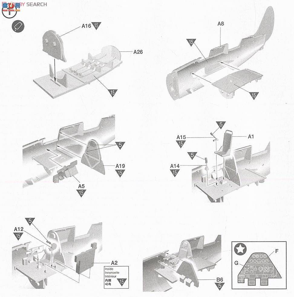 ������ ս���� AM12406 SB2C-4����ǱˮԱ