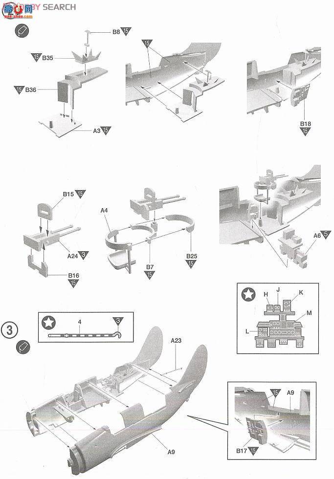 ������ ս���� AM12406 SB2C-4����ǱˮԱ