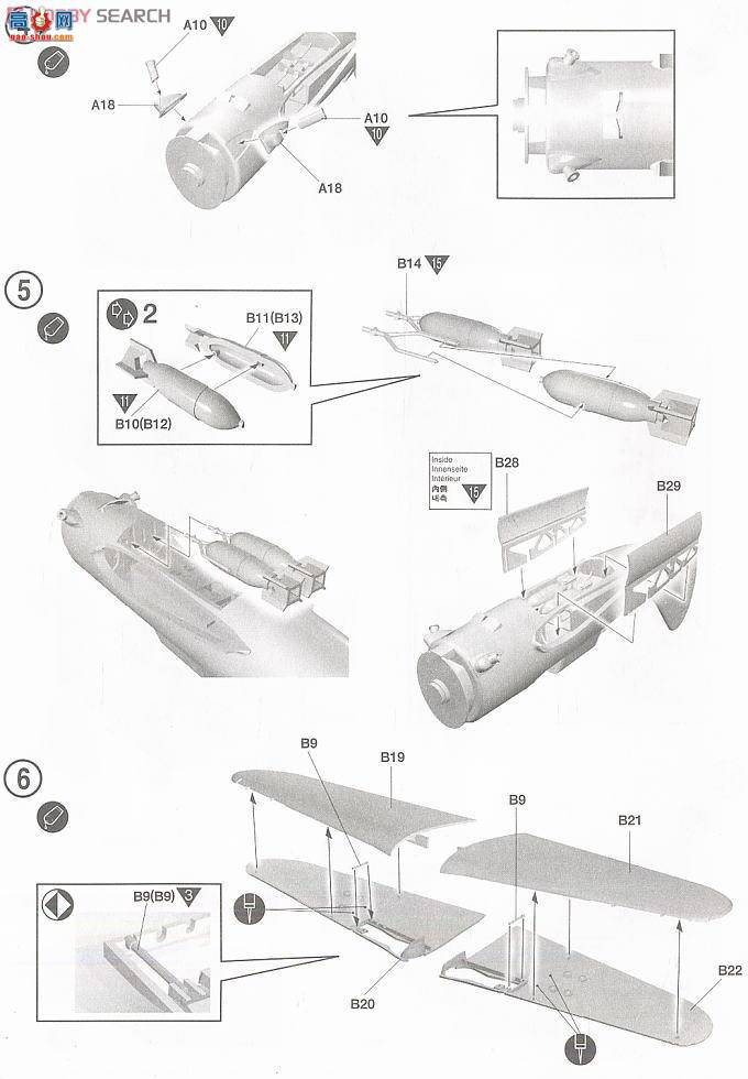 ������ ս���� AM12406 SB2C-4����ǱˮԱ