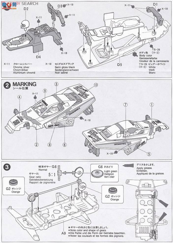 ﹬  18016 СII(2͵)