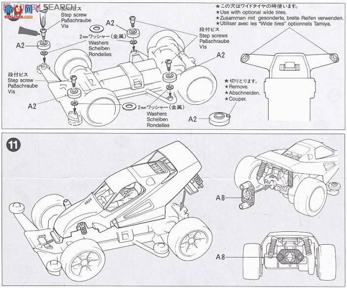 ﹬  18016 СII(2͵)
