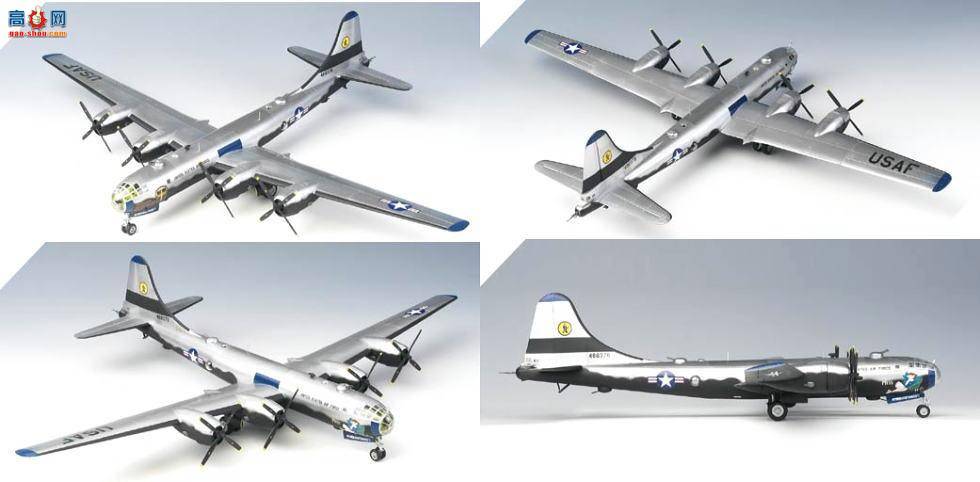  ը AM12413 B-29A(ս)
