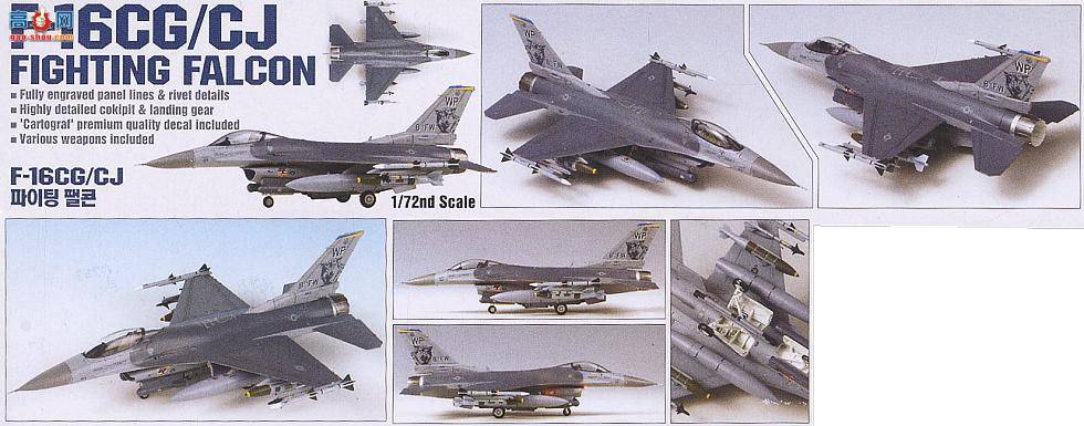  ս AM12415 F-16CG/CJսF