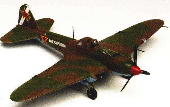  ս AM12417 2 Shutorumobiku