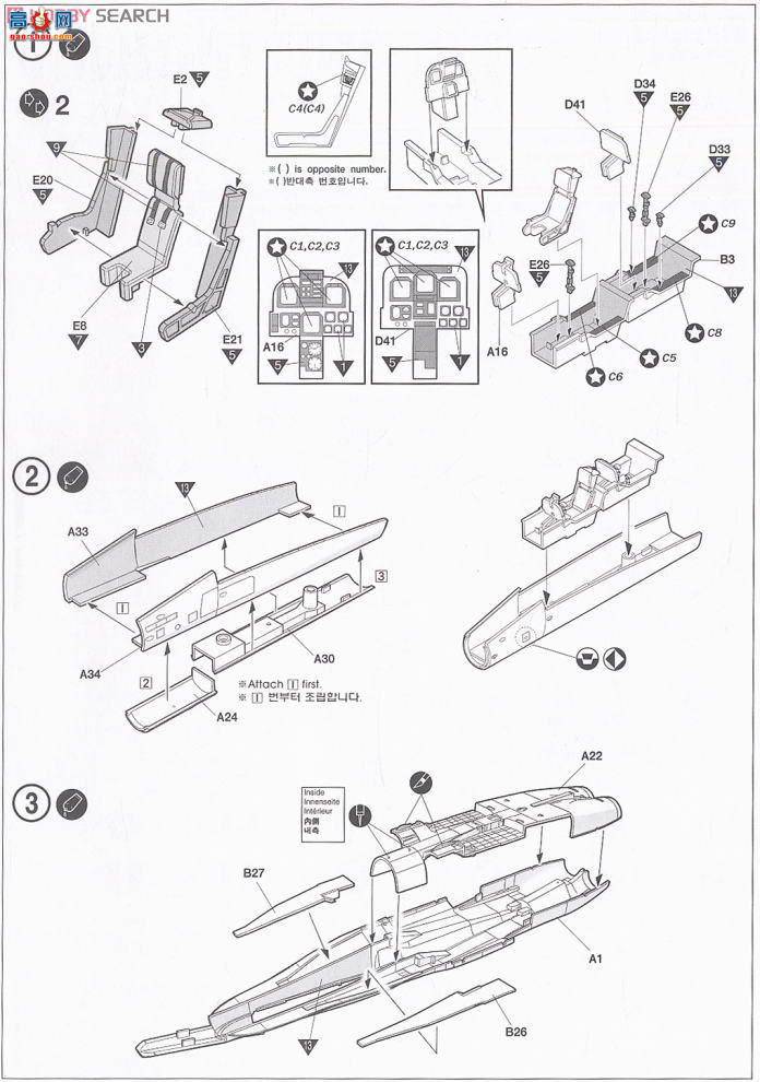  ս AM12422 F/A-18DƷ'MARINES`