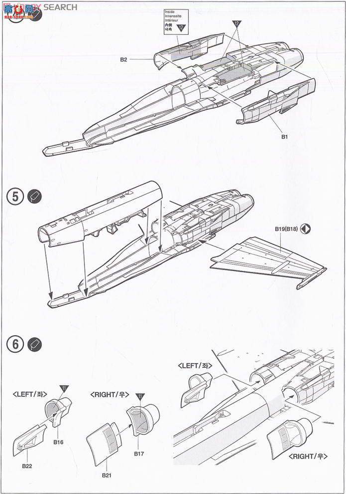  ս AM12422 F/A-18DƷ'MARINES`