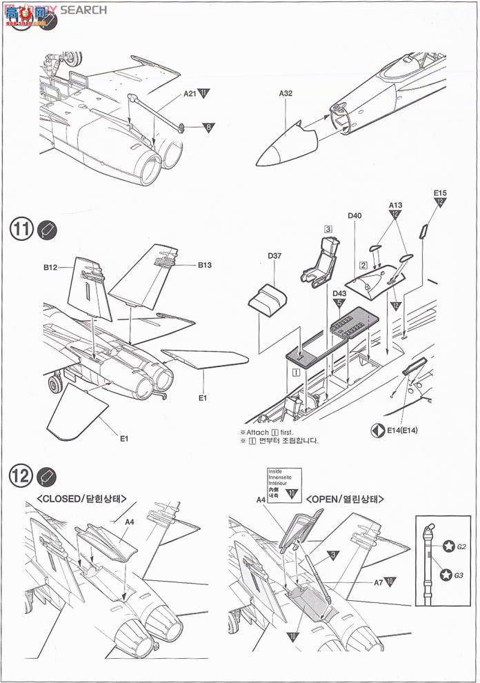  ս AM12422 F/A-18DƷ'MARINES`