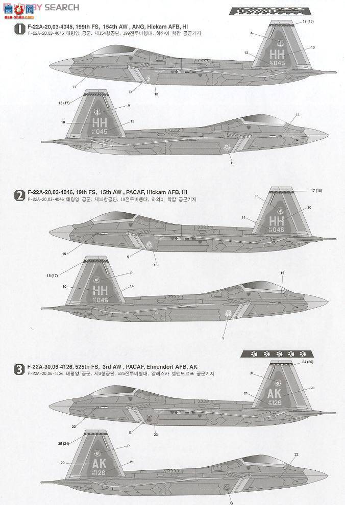  ս AM12423 F-22A