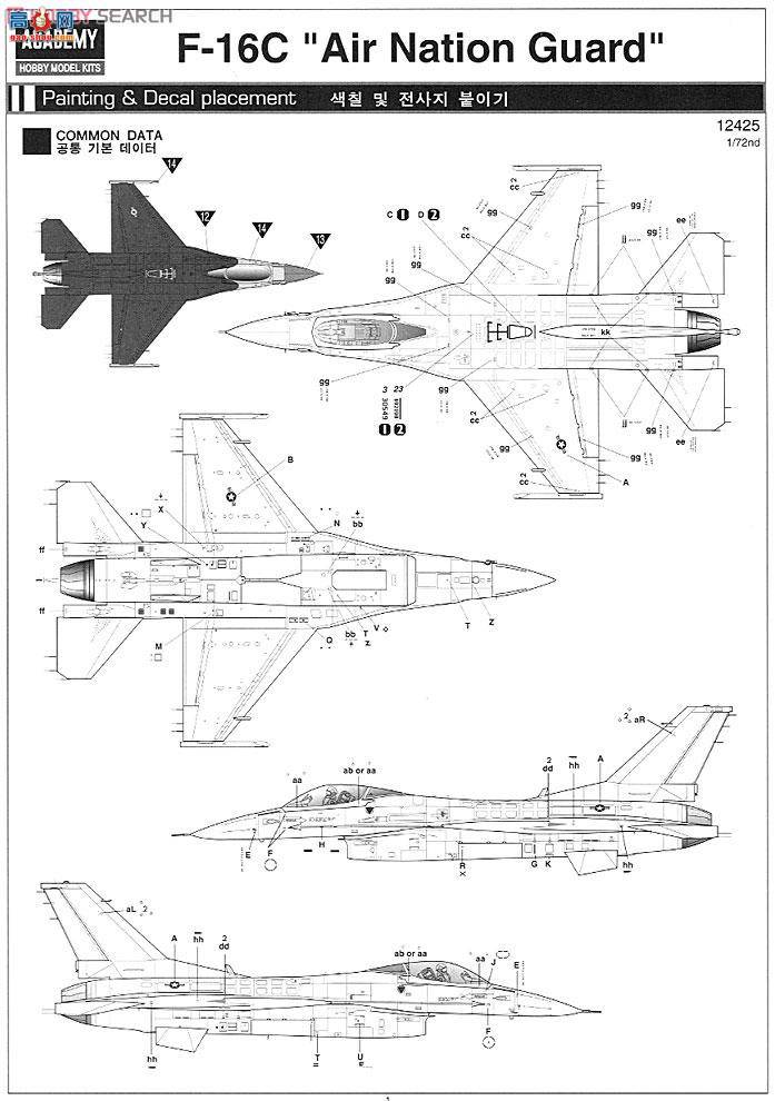  ս AM12425 F-16Cվ