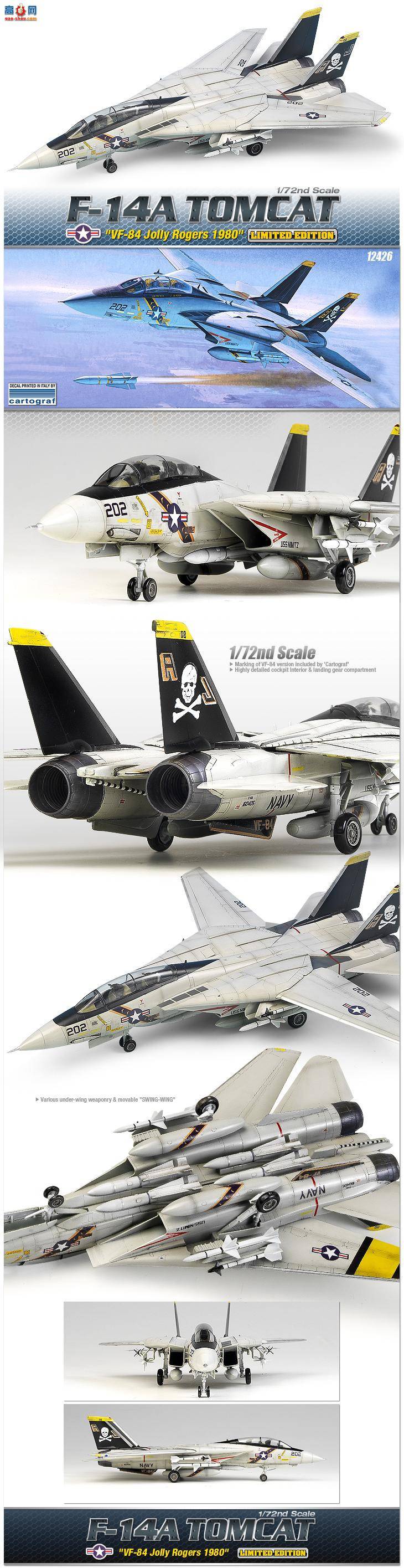 ������ ս���� AM12426 F-14A��è'VF84�������޽�˹1980'