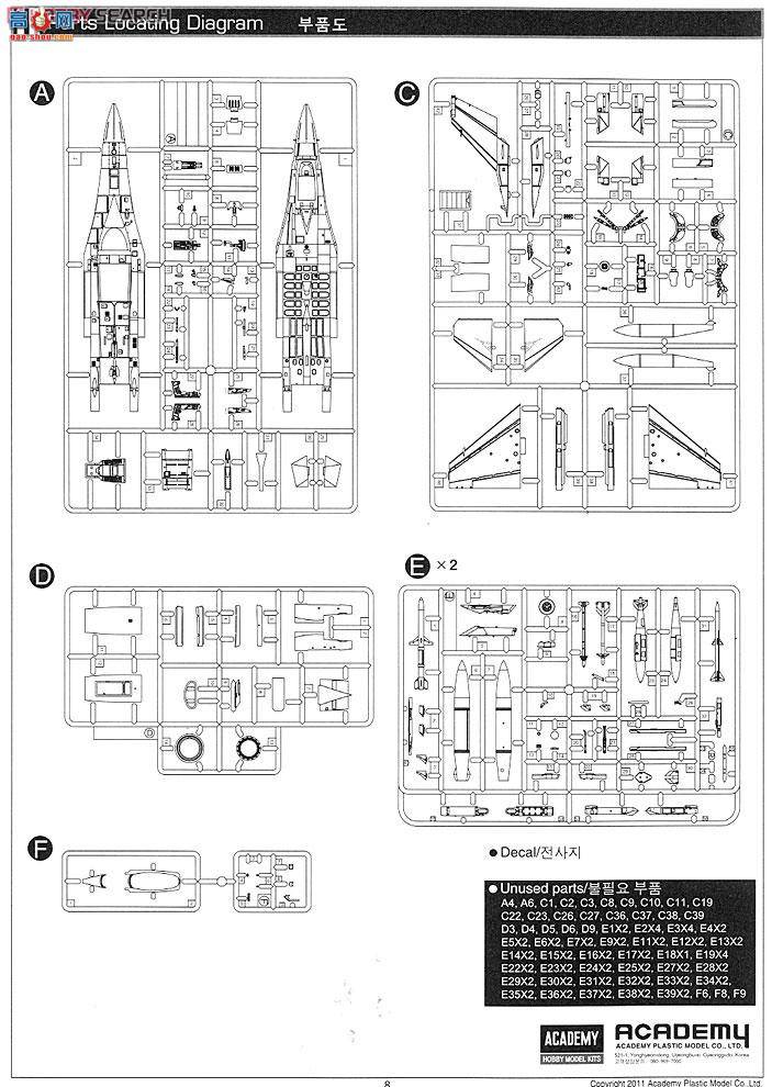  ս AM12429 F-16C2009%2010