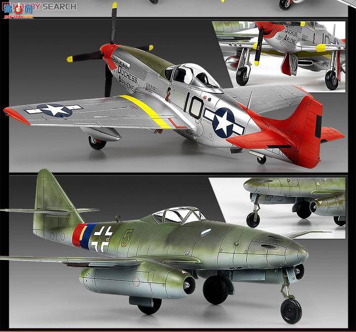  ս AM12435 P-51D&amp;Me 262 A-1a(޶)