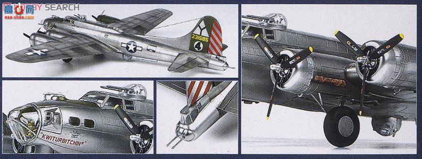  ը AM12436 B-17G15վ()
