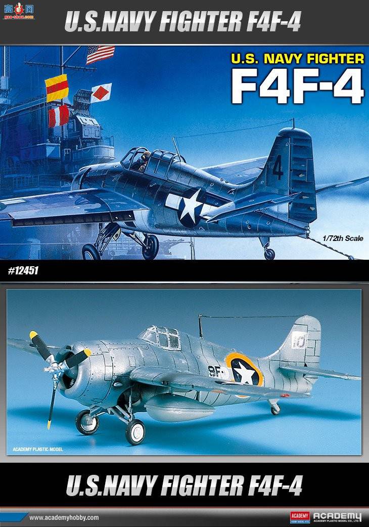  ս AM12451 F4F-4Ұè-