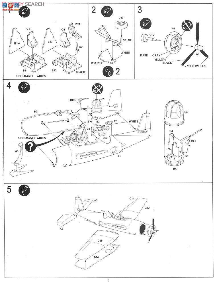 ������ ս���� AM12452 TBF-1������