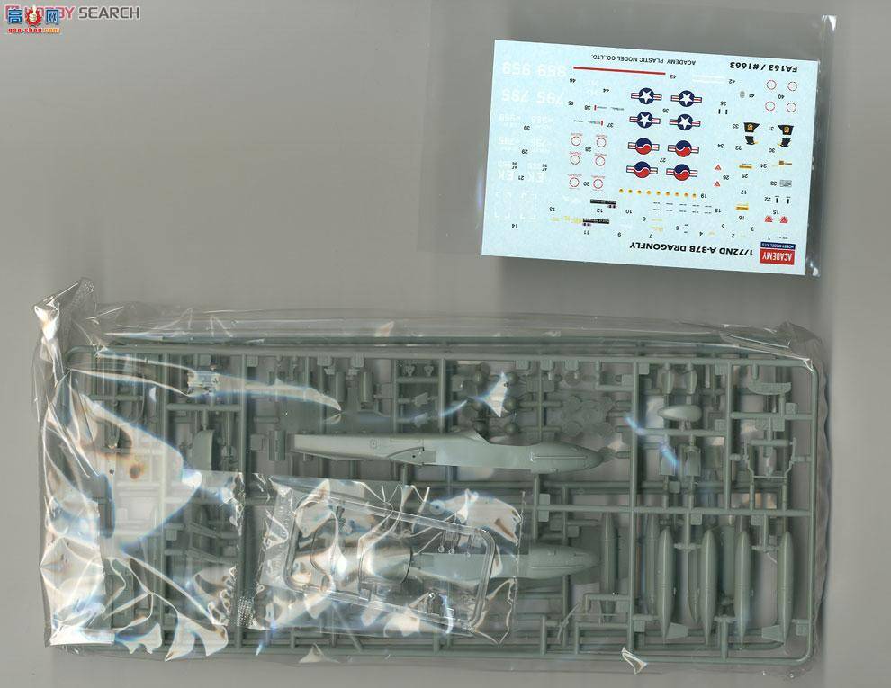 ������ ս���� AM12461 A-37B����