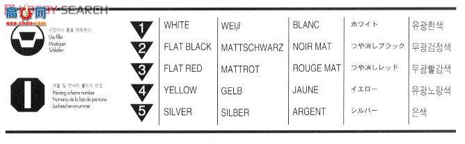 ������ ս���� AM12461 A-37B����