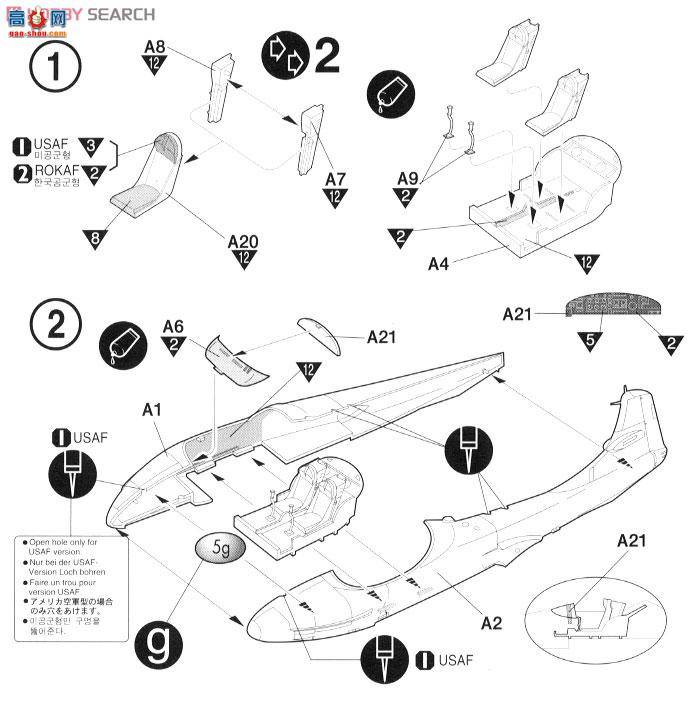 ������ ս���� AM12461 A-37B����