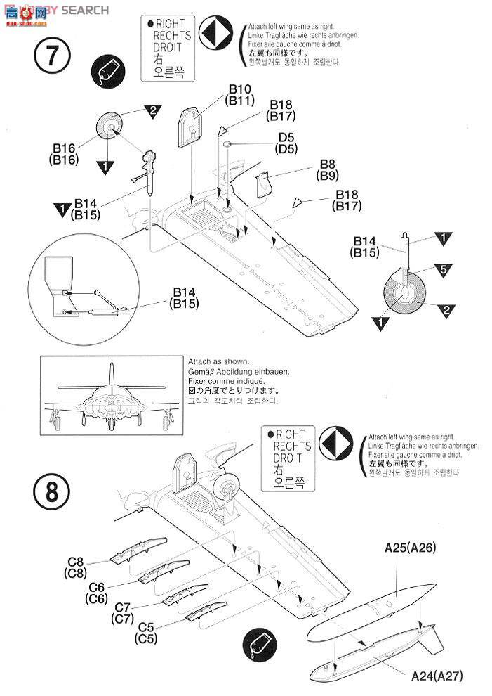 ������ ս���� AM12461 A-37B����